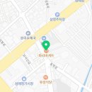 파리바게트삼례점 이미지