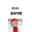 (주)오비큐 이미지