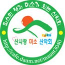 산소(이지우) 이미지