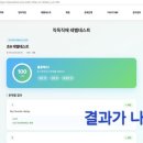 델타수학