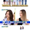 나경기획 이미지