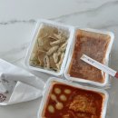 떳다왕만두 직영점 이미지