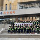 삼도동 주민센터 이미지