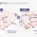 100-4-000013 | 스페인 여행코스, 100회출장 전문가가 만든 패키지여행