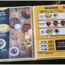 더꿀식당 네이버블로그