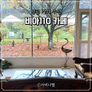 여주-0776 네이버블로그