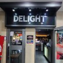 딜라잇PC | 마전동 딜라잇PC방