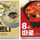 계명애드 네이버블로그