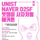누구나자유 이미지