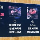 홍대개미광명철산점 이미지