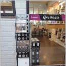 분당의료기 이미지