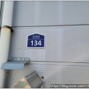 제일오토공업사 이미지