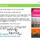 한국폴리텍 I 대학 서울정수캠퍼스 이미지