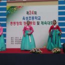 옥성초등학교 이미지