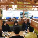 김포식당 이미지