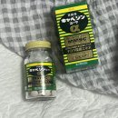 일본 양배추 위장약 카페진 파는곳 스마일재팬 후기