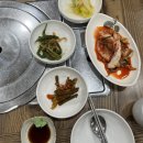 토방생선가 이미지