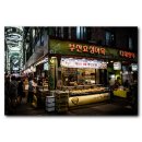 부평시장(깡통시장) Daum카페