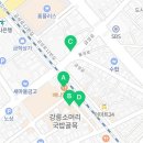 우리동네바삭이 이미지