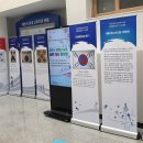 제천교육지원청 이미지