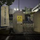 하단동171 이미지