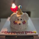 부산진구-34 | [부산 부산진구] 특별한 전포레터링케이크 다양한...24시간 픽업 서면당일케이크 | 크림스마스 솔직후기