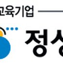 제이엘기업 이미지