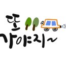 초산보쌈 이미지