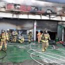 동인천카센타 이미지