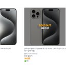 똑똑컴퍼니