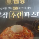 시유편의점 이미지