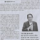 승리기획