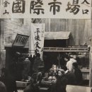 부산광역시립박물관 이미지