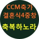 축복 이미지