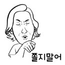 무지개솔루션
