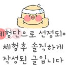 앤더브레드 이미지