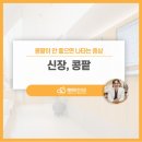 에이비한의원 이미지