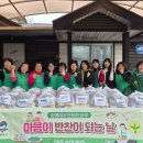 반찬마을 이미지