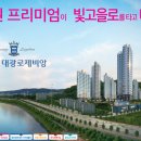 주식회사대광기업
