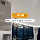 돌핀노래방 이미지