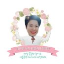 인셀덤썬샤인