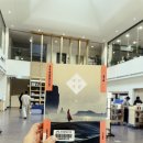 망포글빛도서관(2) 이미지