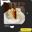 고릴라짐 광교2호점 이미지