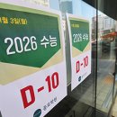 포커스(컴퓨터마을) 이미지