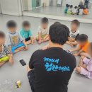 계명대 힘찬 태권도장 네이버블로그