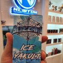 뉴턴 전자담배 부산사상구 모라점 이미지