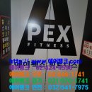 삼진빌딩 이미지