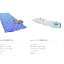 성북의료기 이미지