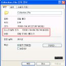 153시스템 이미지