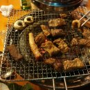 구이야 네이버블로그